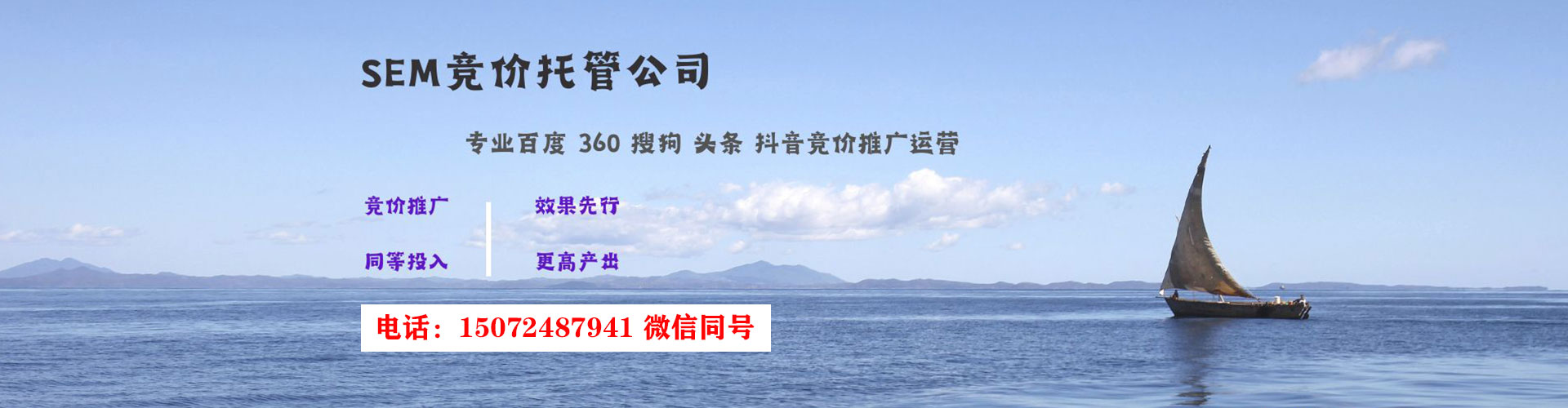 特克斯微博信息流